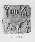 C:\Users\user\Desktop\2.sue sullivan book picture extract\Indus script dictionary -F.BK_page610_image279.jpg