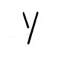 Fire Stick Symbol