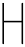 C:\Users\user\Desktop\ivc-logos-indus - 3\h-symbol -ver-2.png