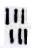 C:\Users\rjk\Desktop\ivc-logos-indus - 3\ivc-numbers\6 - Shat.jpg
