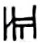 chair -chaturthi.png