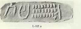 Another evidence for funeral seal theory - 24 th day